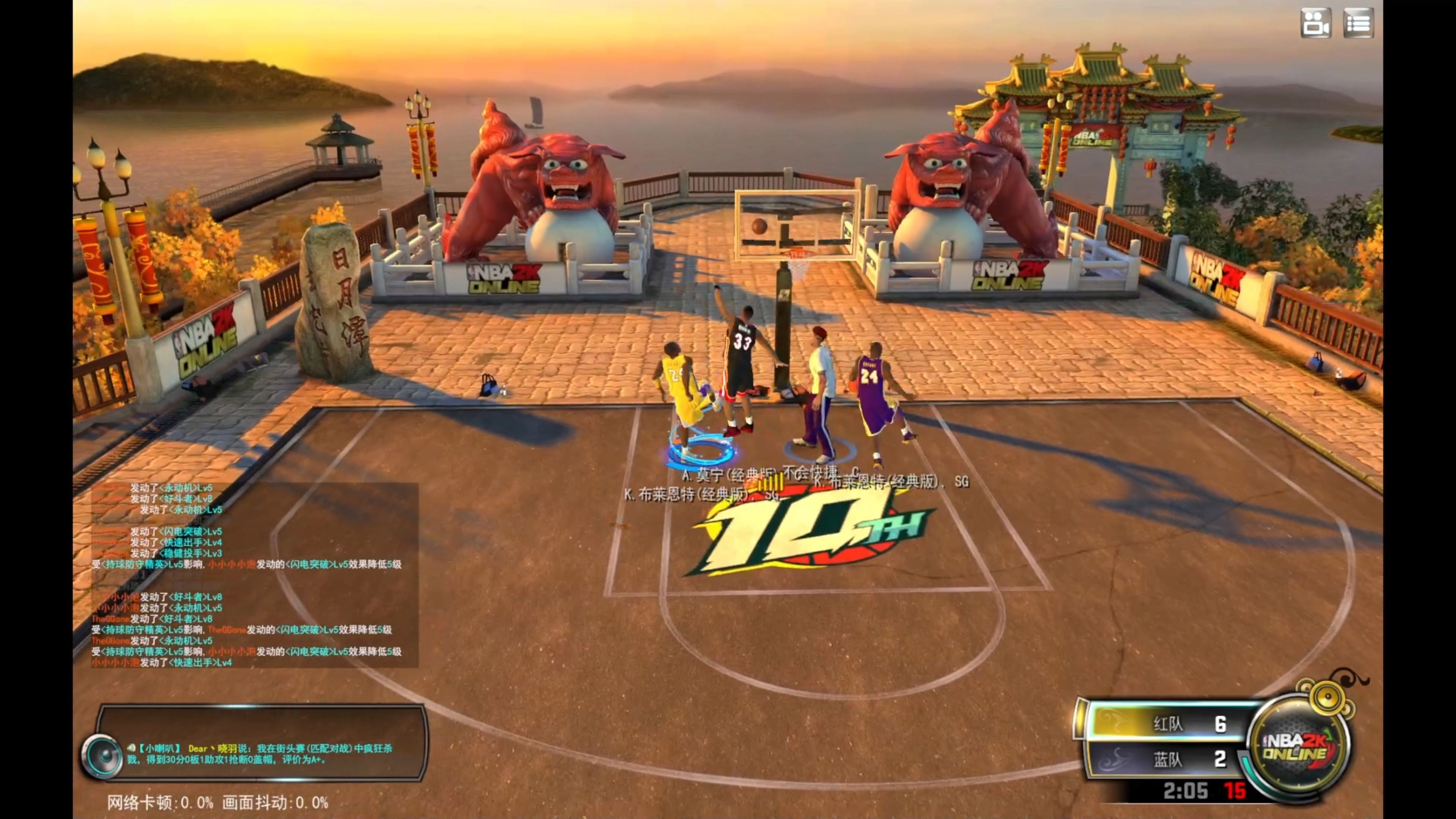 NBA2K赛事精彩瞬间盘点,年度回顾震撼登场 NBA2K赛事精彩瞬间盘点,年度回顾震撼登场