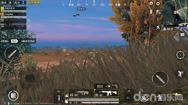 关于和平精英引发投注狂潮,赔率走势成谜的信息 关于和平精英引发投注狂潮,赔率走势成谜的信息