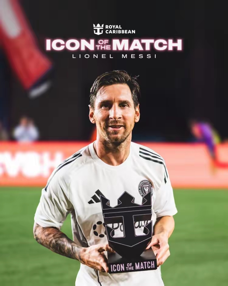 西班牙完胜墨西哥，梅西高光表现