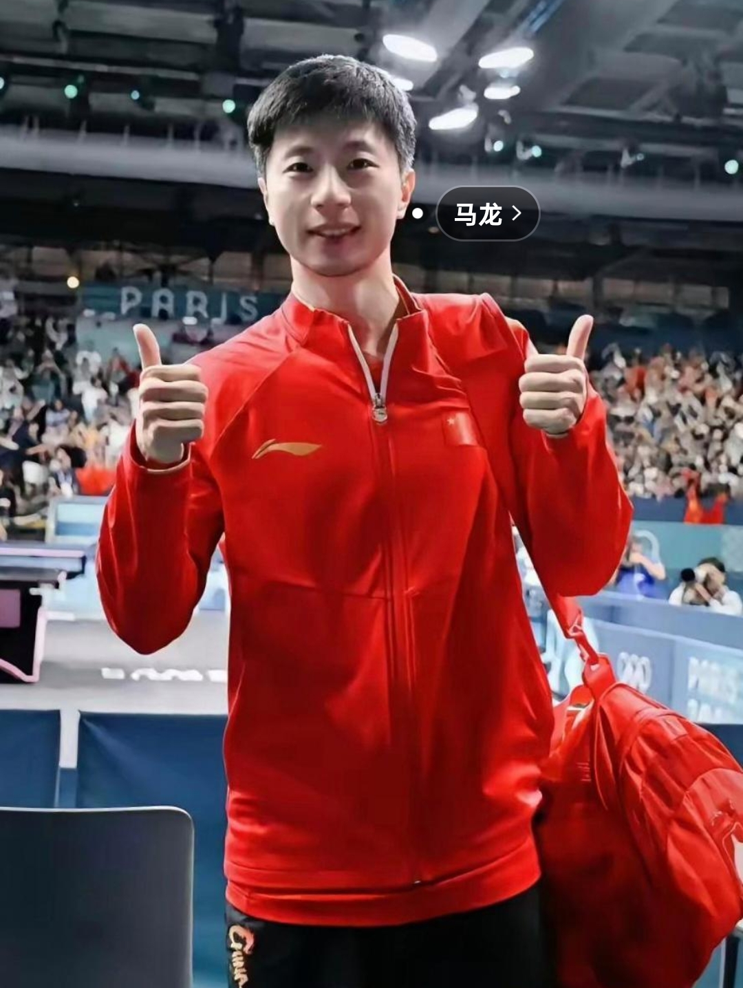 波兰队鏖战法国队,马龙刷新纪录 波兰队鏖战法国队,马龙刷新纪录