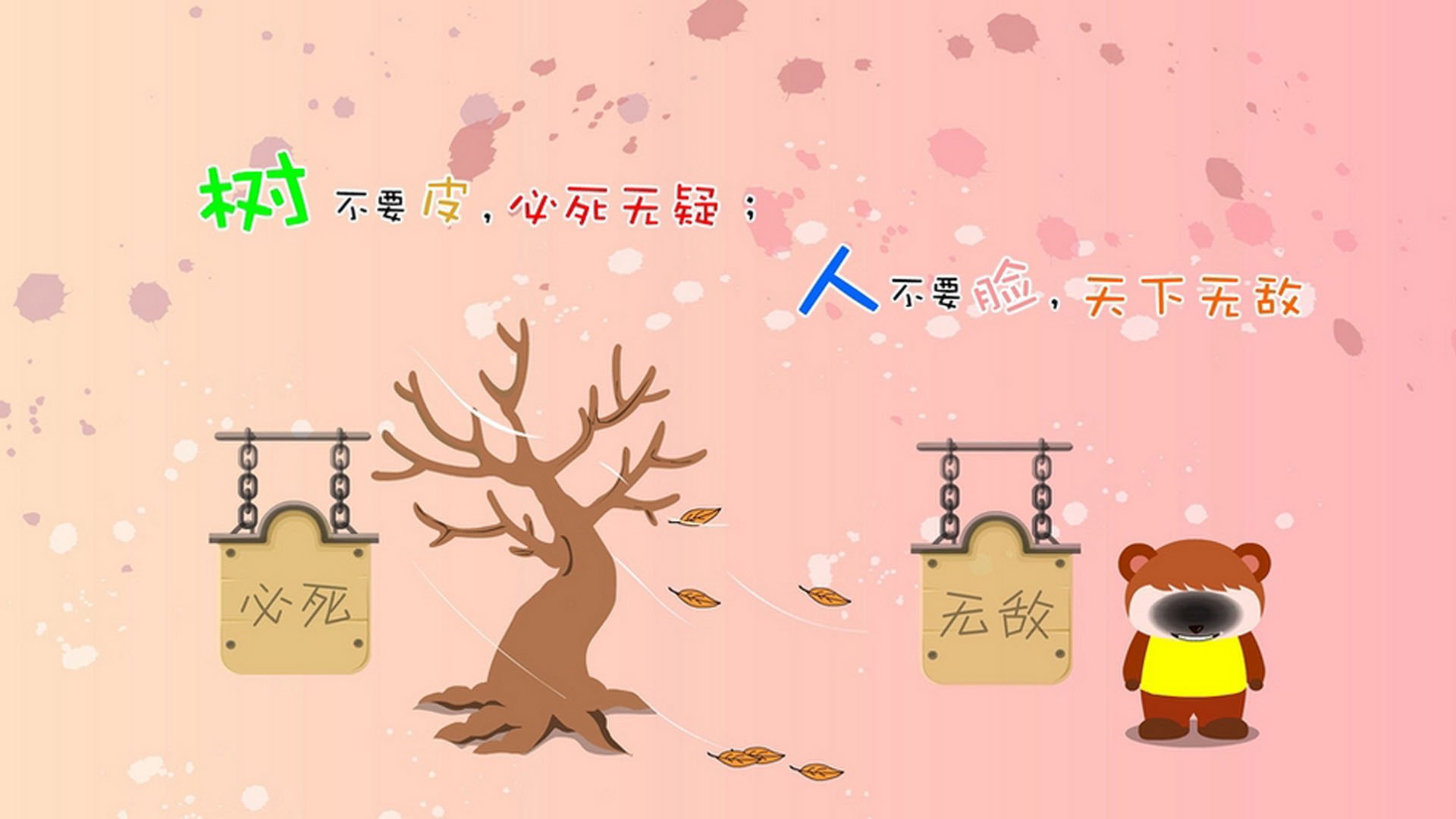 当乌拉圭的草原狂风撞上德国的钢铁洪流，谁在球场上筑起无形高墙？