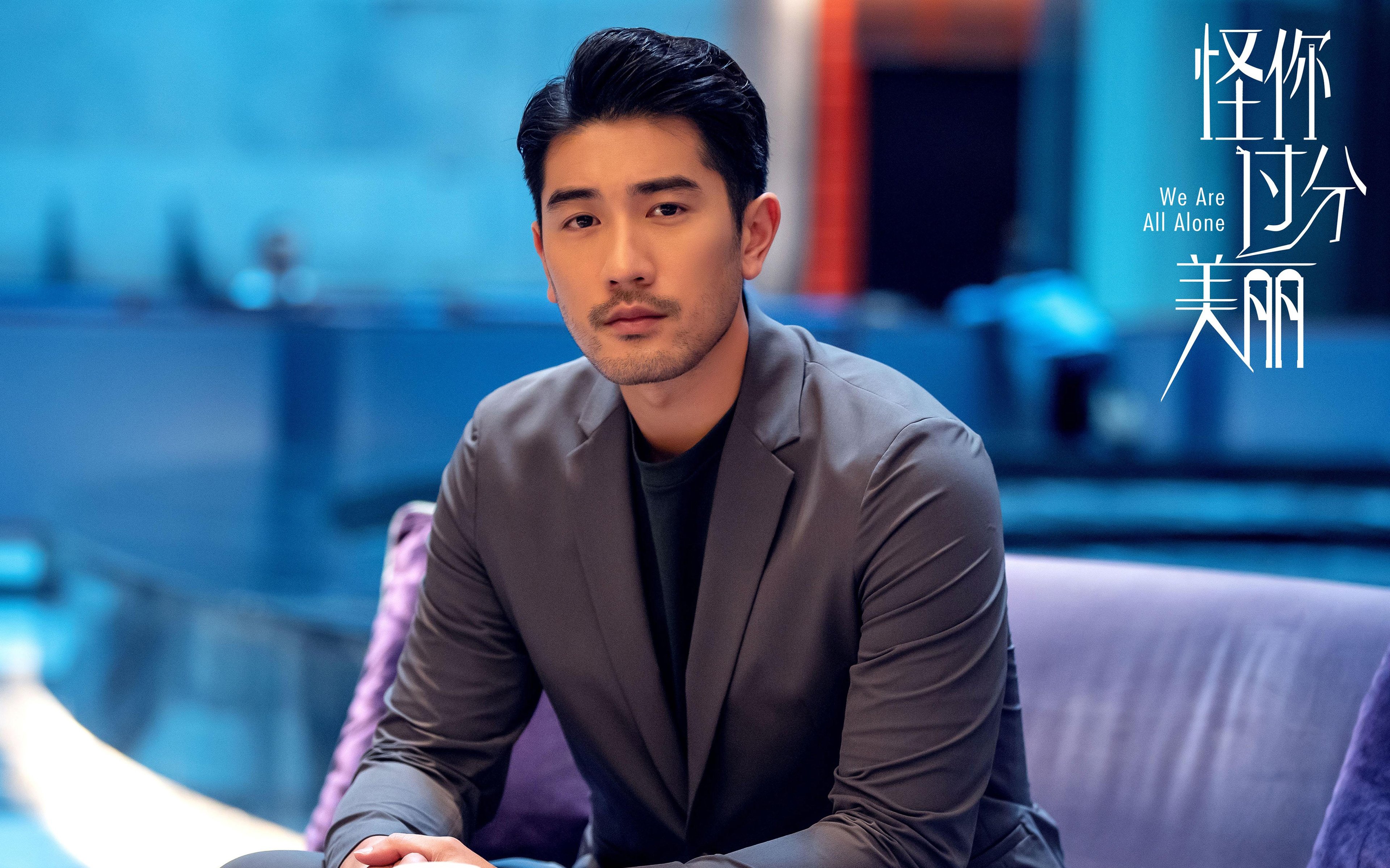 逆袭与艺术,泰国队的冷门奇迹与戴资颖的优雅暴力