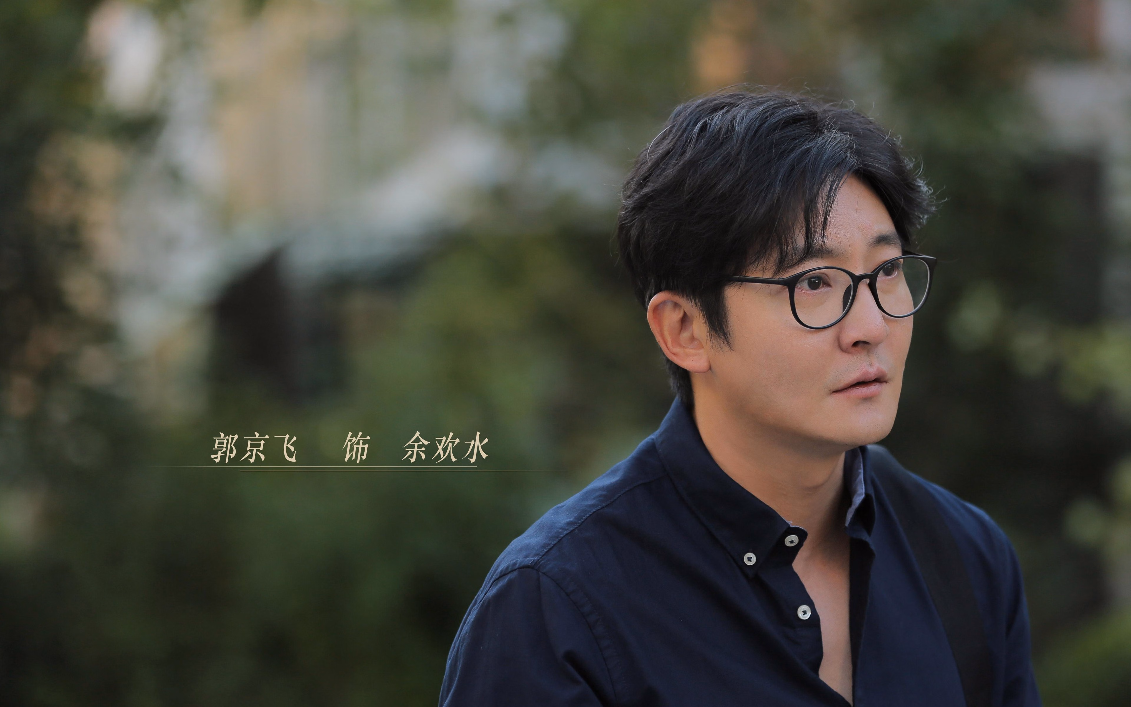 银箭破夜,斯通斯在滨海湾的暴力美学