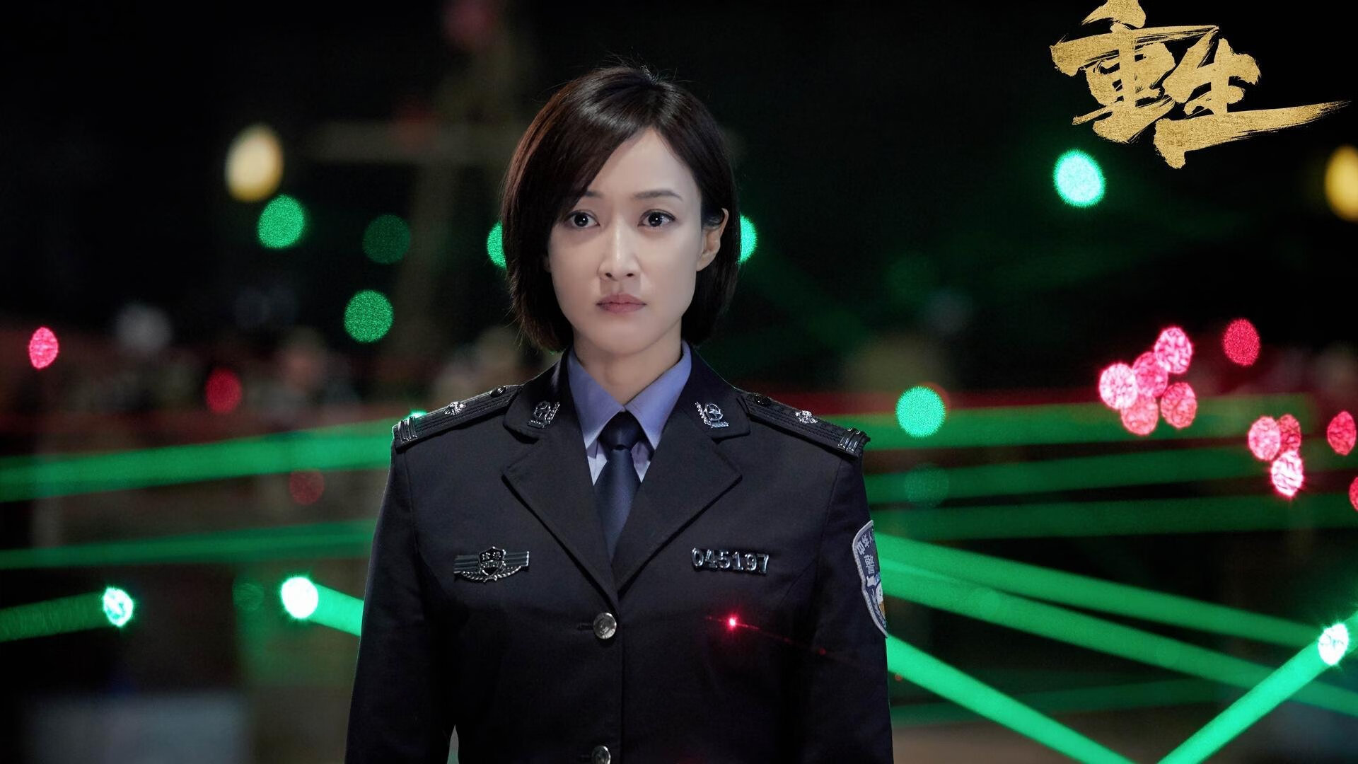 绿茵场即战场，当萨卡的利刃刺穿莱比锡防线