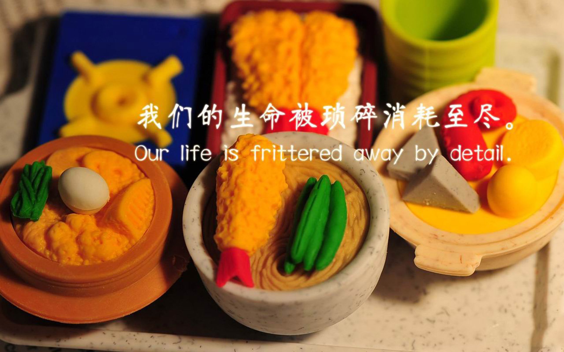 量子纠缠的篮球，元宇宙跨维度杯广东队最后时刻绝杀活塞纪实