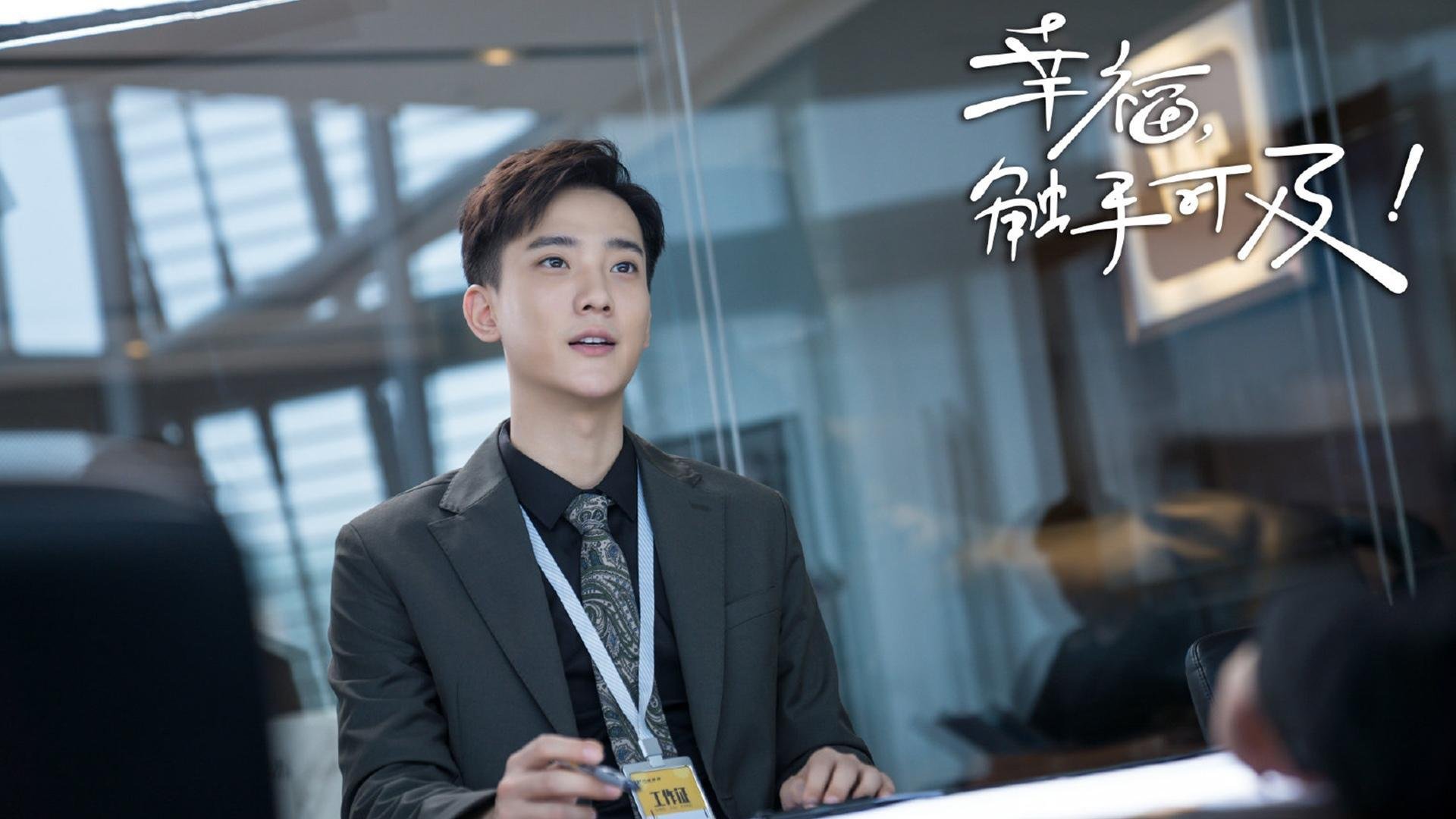 风暴眼米切尔，一个人的节奏如何掀翻十冠王的堡垒？