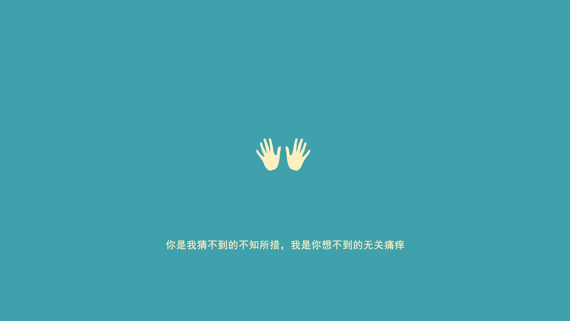 冰封三节，熔岩一节，布克末节19分逆转乾坤