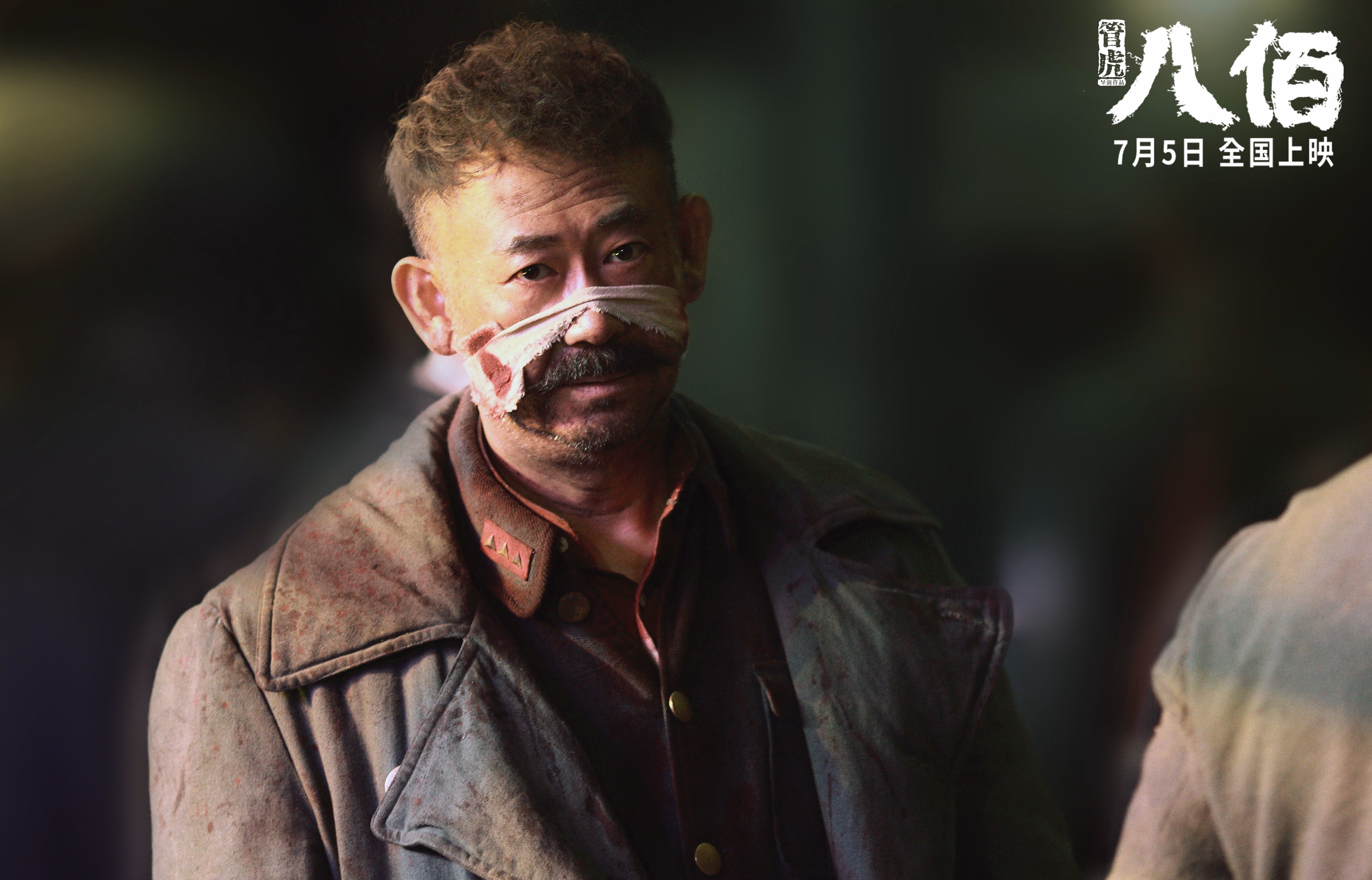 西决生死战之夜，当马丁内利撕碎钢铁防线，战场已无规则可言