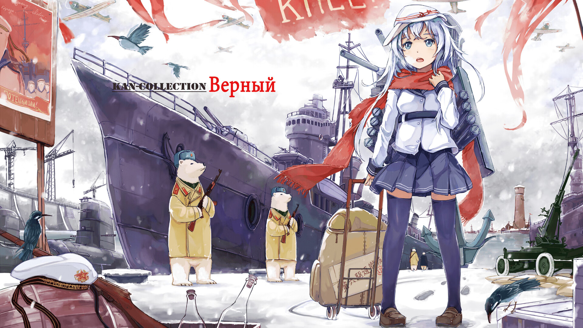 辽厦烽烟中的刺客，杰伦·格林关键战不手软，33分赛季新高+致胜远投定乾坤