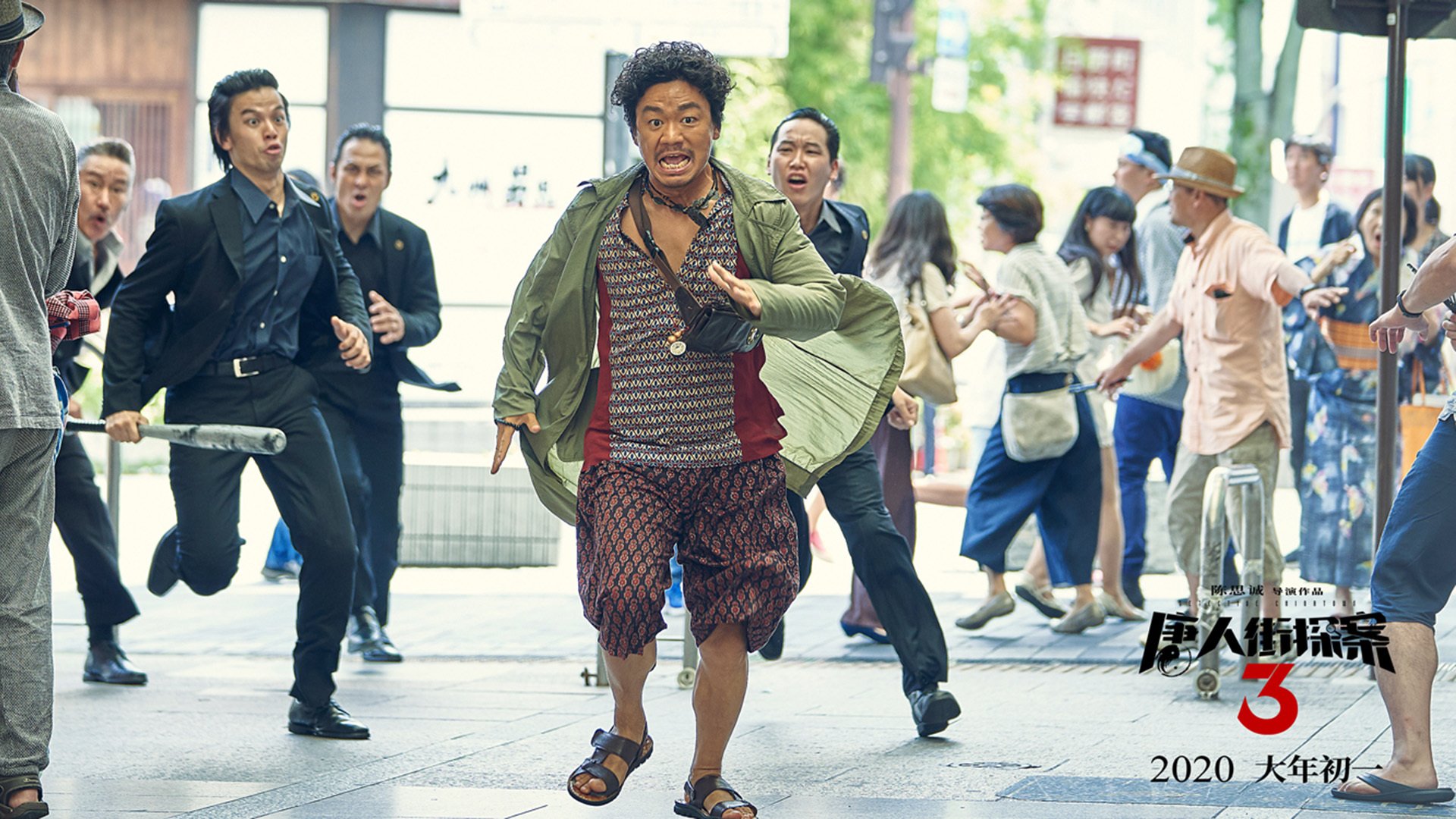 天使之翼刺穿黑暗，迪马利亚点燃国家德比之夜