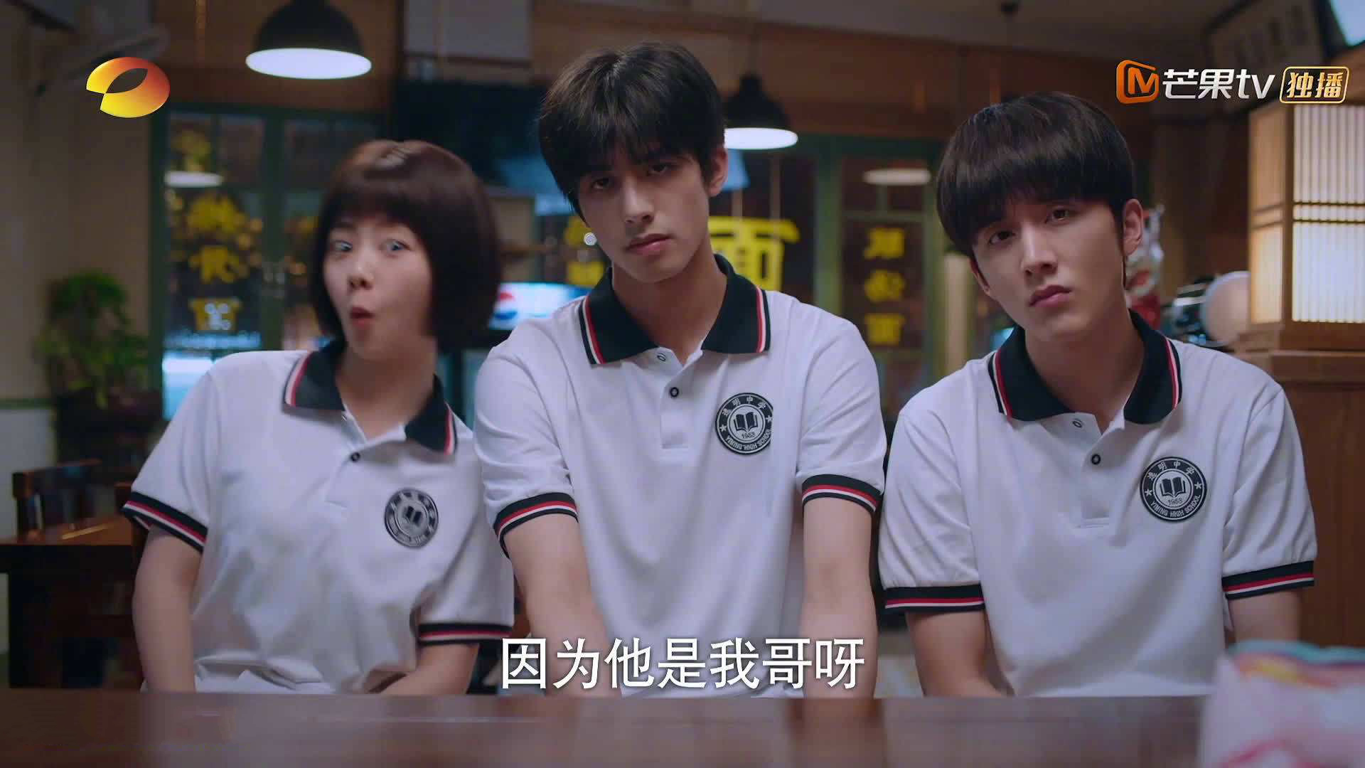 橙衣军团狂胜之夜，一抹苏亚雷斯式火焰点燃看台