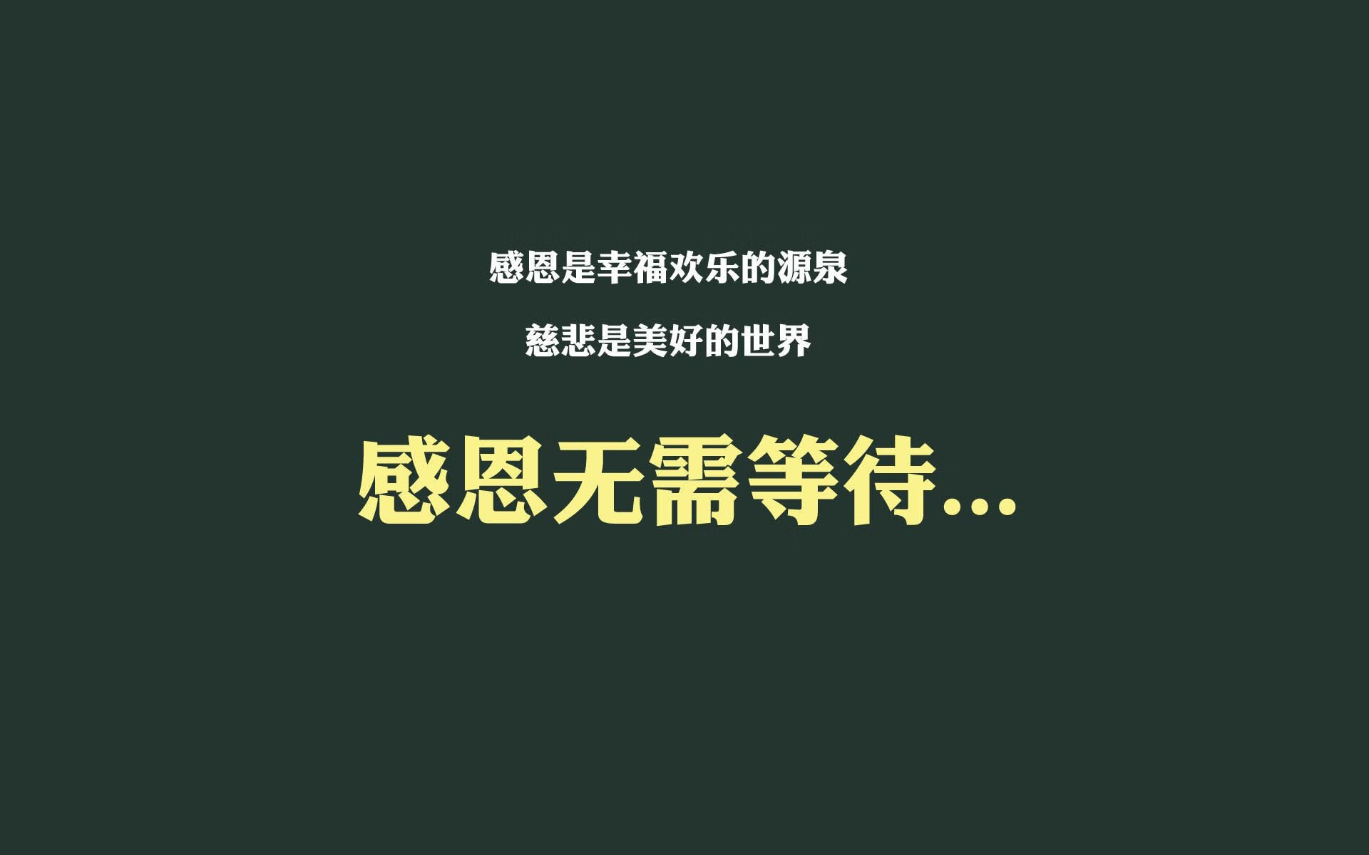 命运的交汇,2026世界杯H组,巴西完胜伊朗,姆巴佩完成致命一击