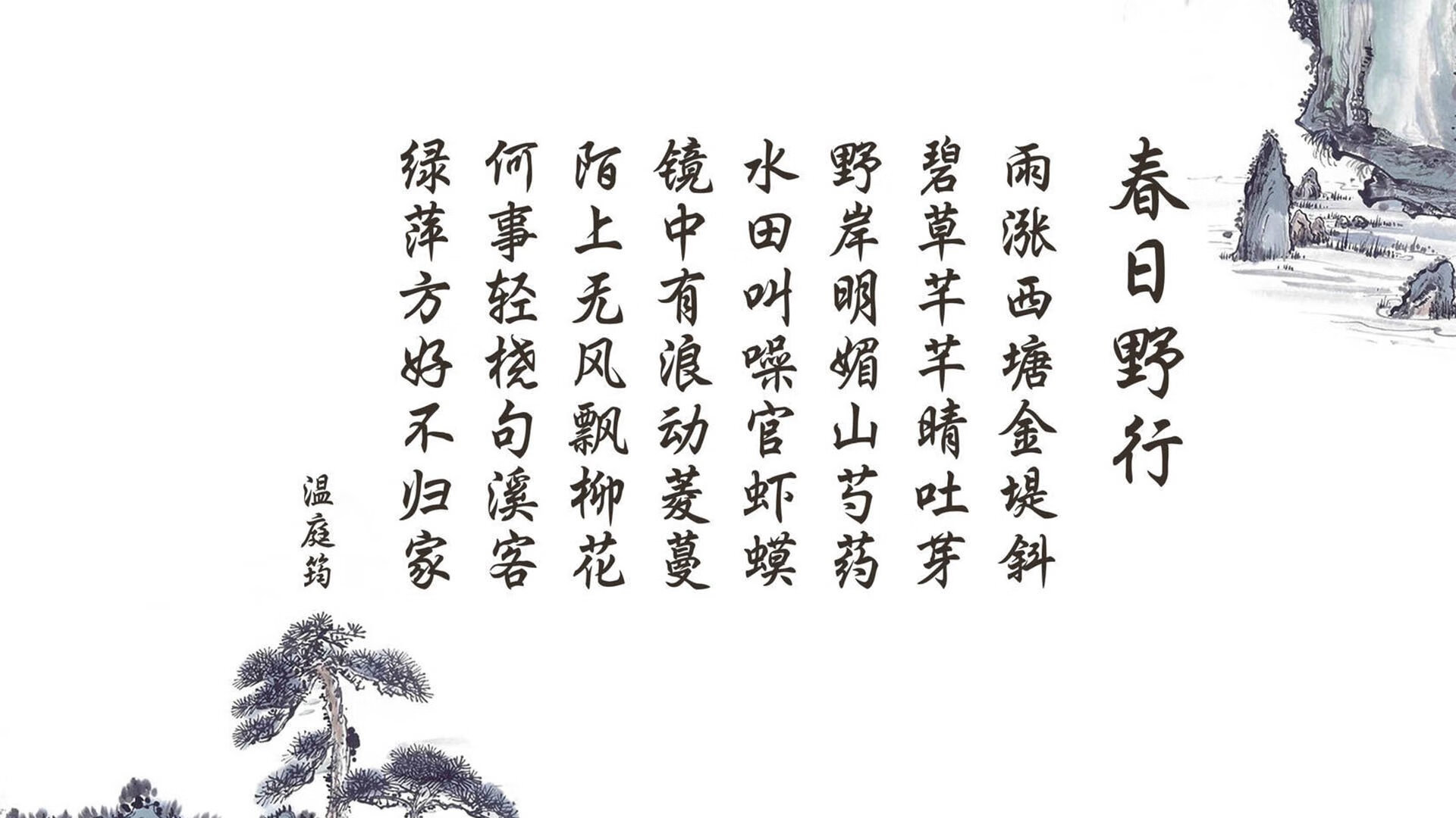 这是一篇为你定制的深度文章，围绕唯一性和关键词构建了一个充满戏剧张力的体育叙事