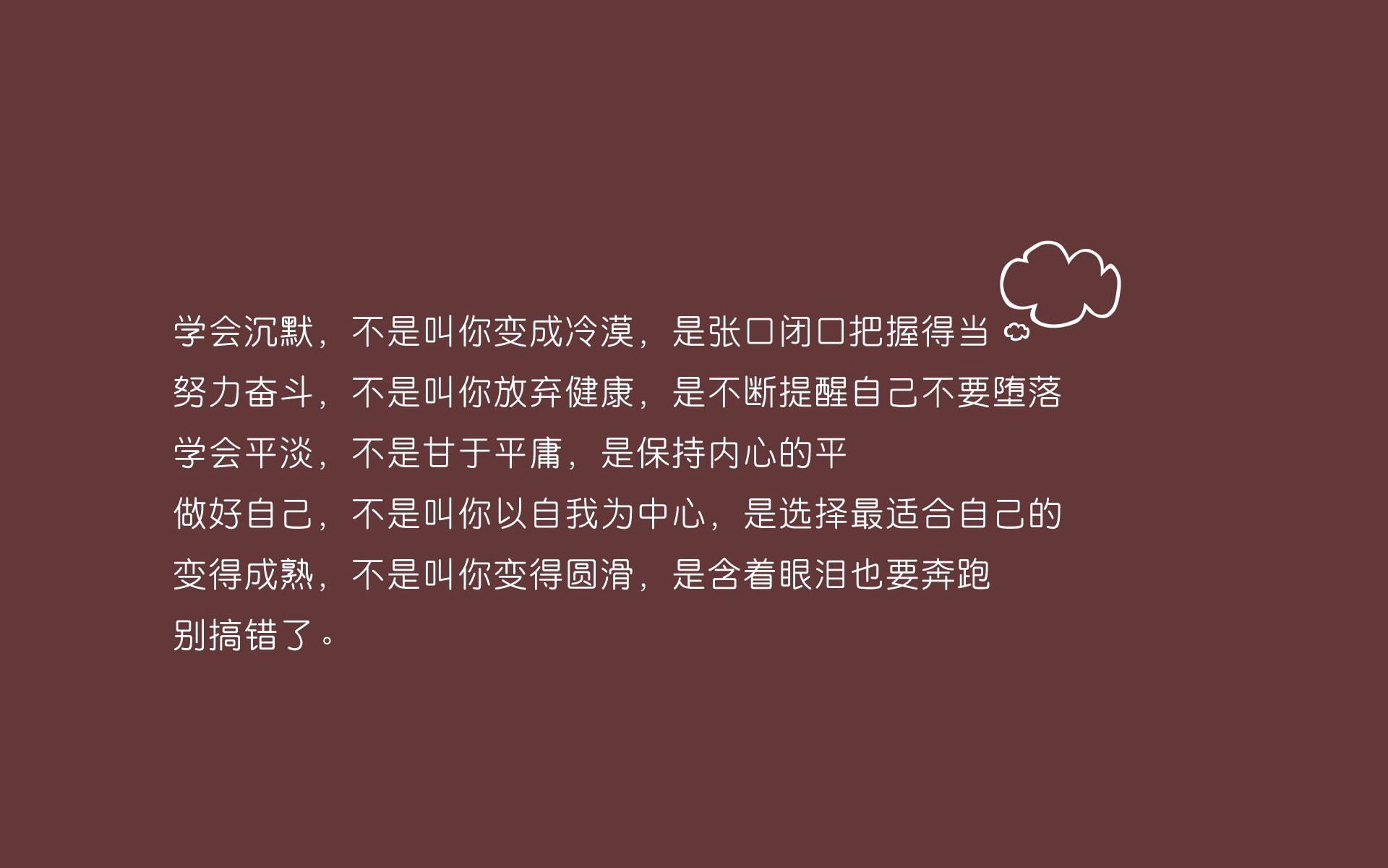 当印度在A组掀翻哥伦比亚,托纳利的光芒与足球世界的新秩序