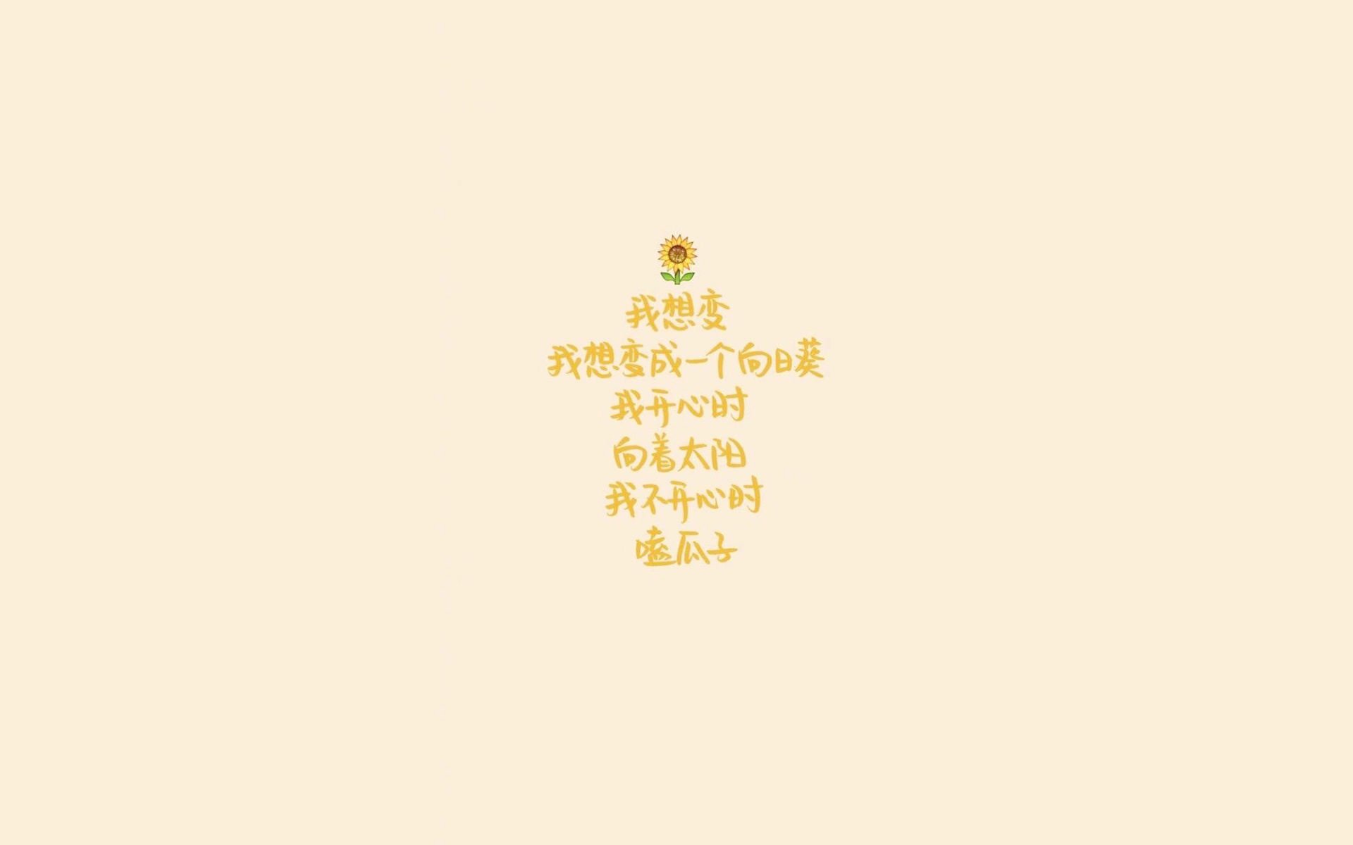 冰与火的博弈,2026世界杯F组生死战,德布劳内用唯一性定义永恒