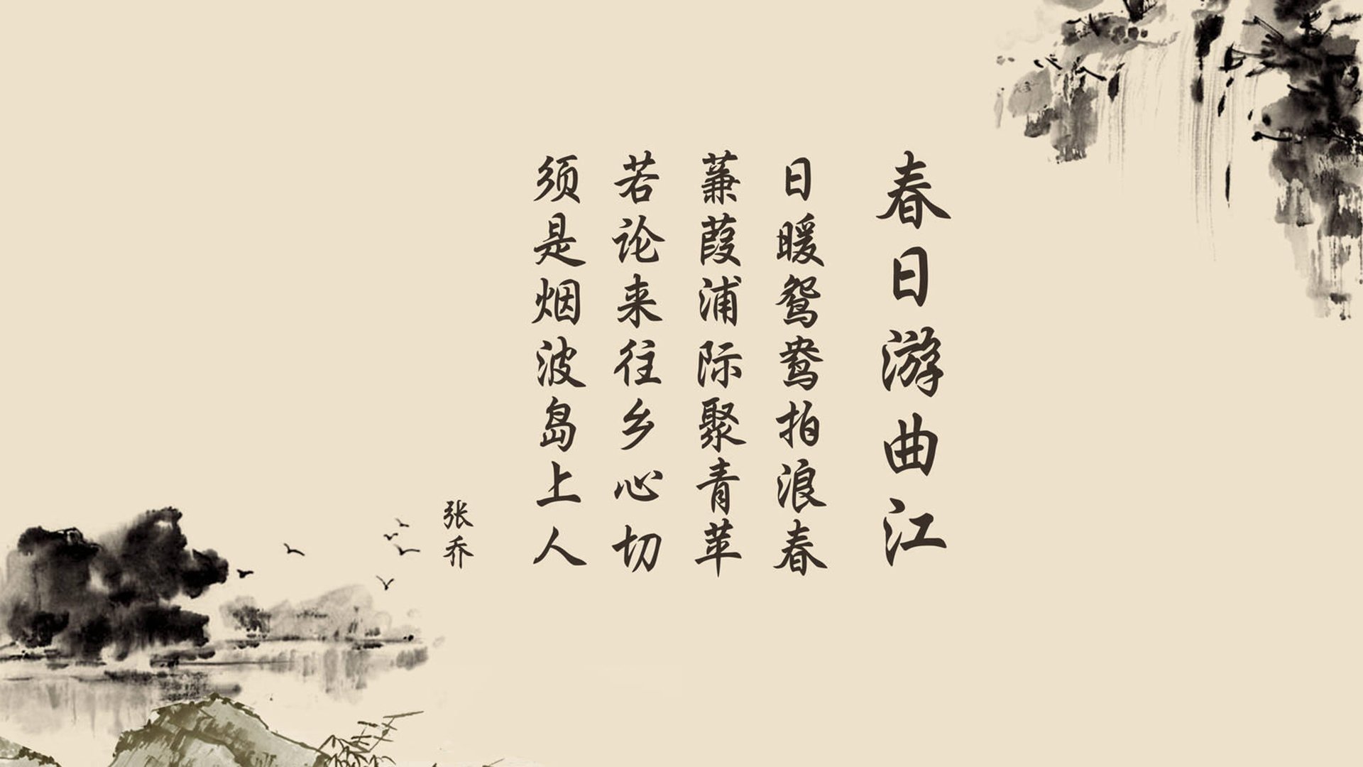 逆转之夜,阿方索·戴维斯如何用一己之力重写世界杯争冠剧本