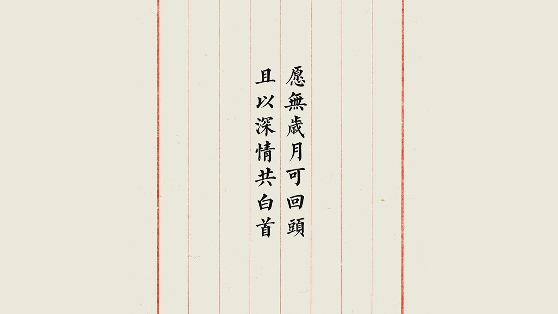 这是一篇为您定制的文章,围绕您提供的所有关键词展开,力求体现唯一性与爆点