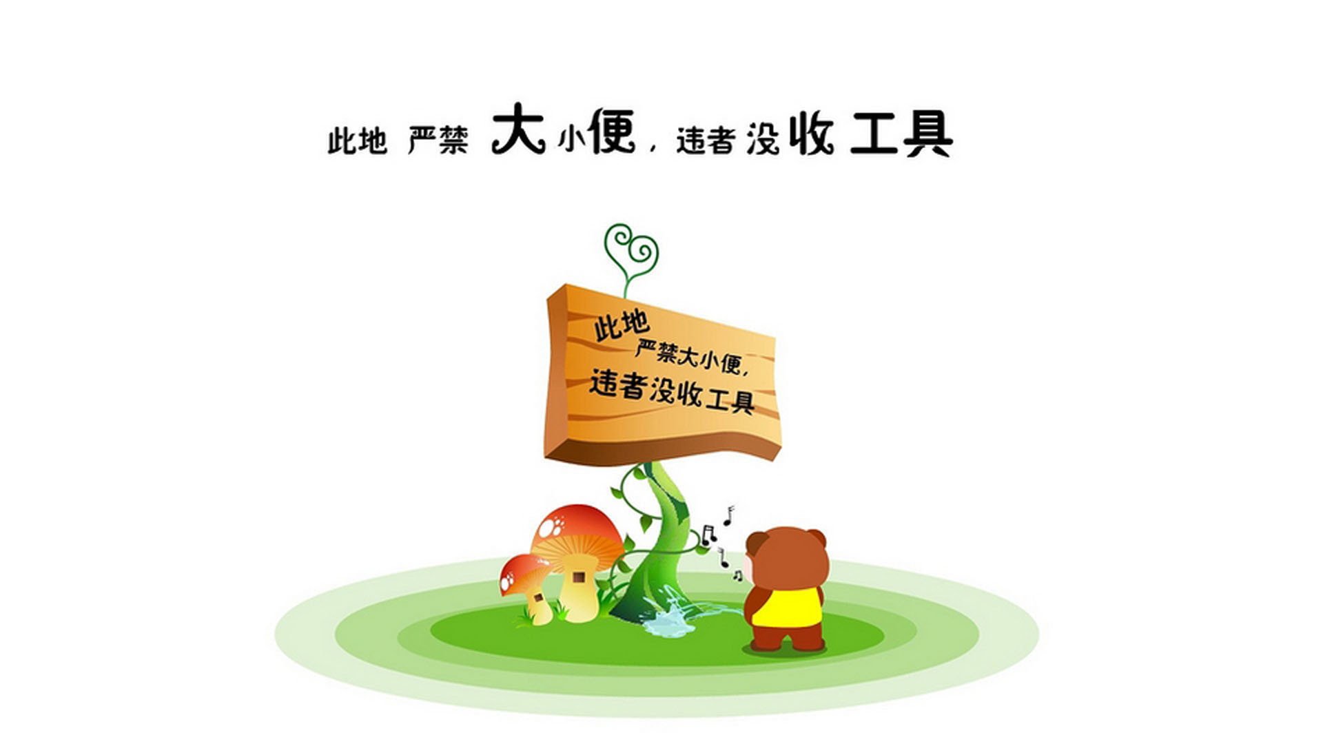 王者之路,阿诺德铁血指挥,丹麦风暴横扫智利挺进八强