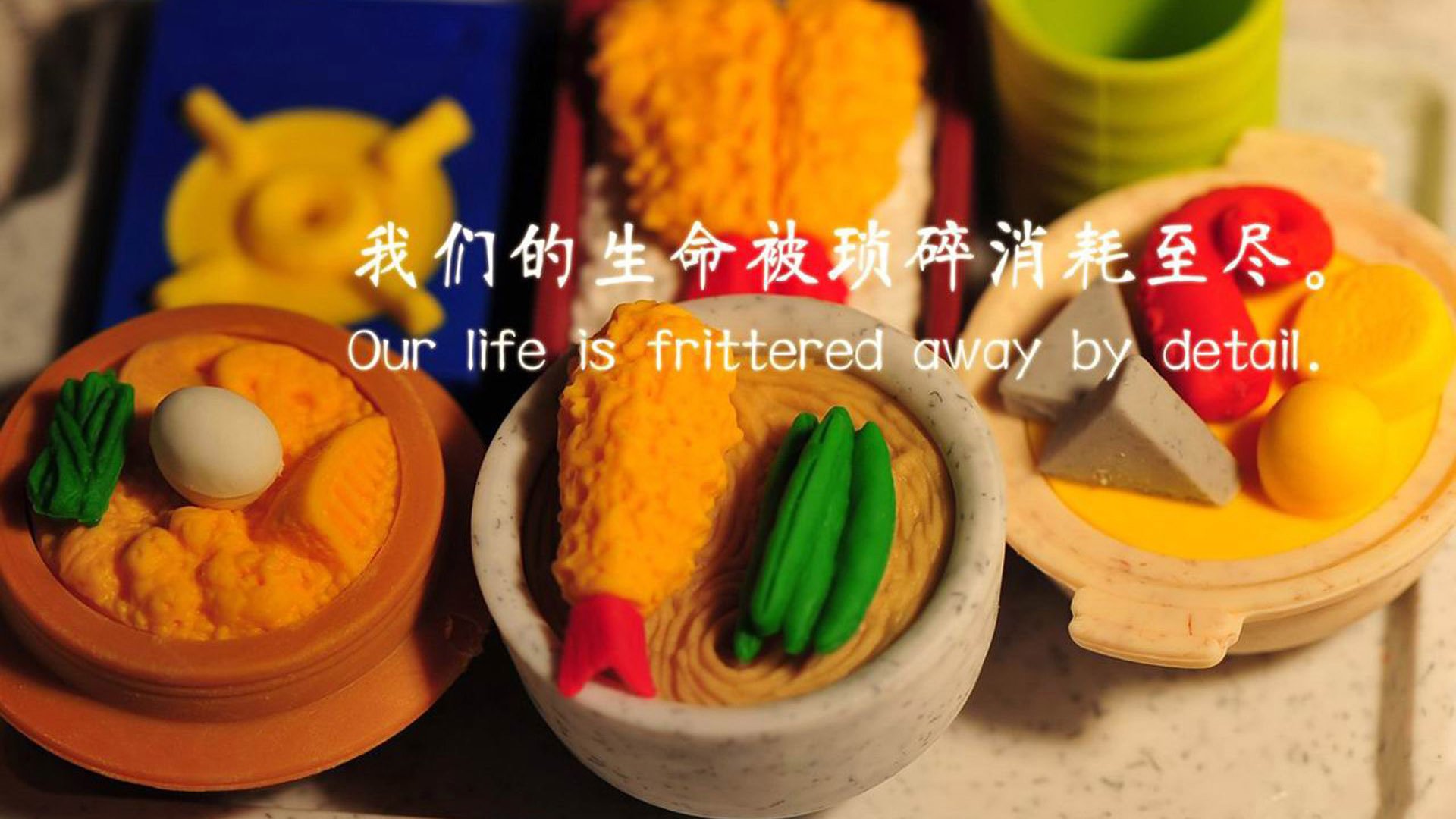 拉什福德的安第斯之舞,当波兰的城墙在高原呼吸里崩塌