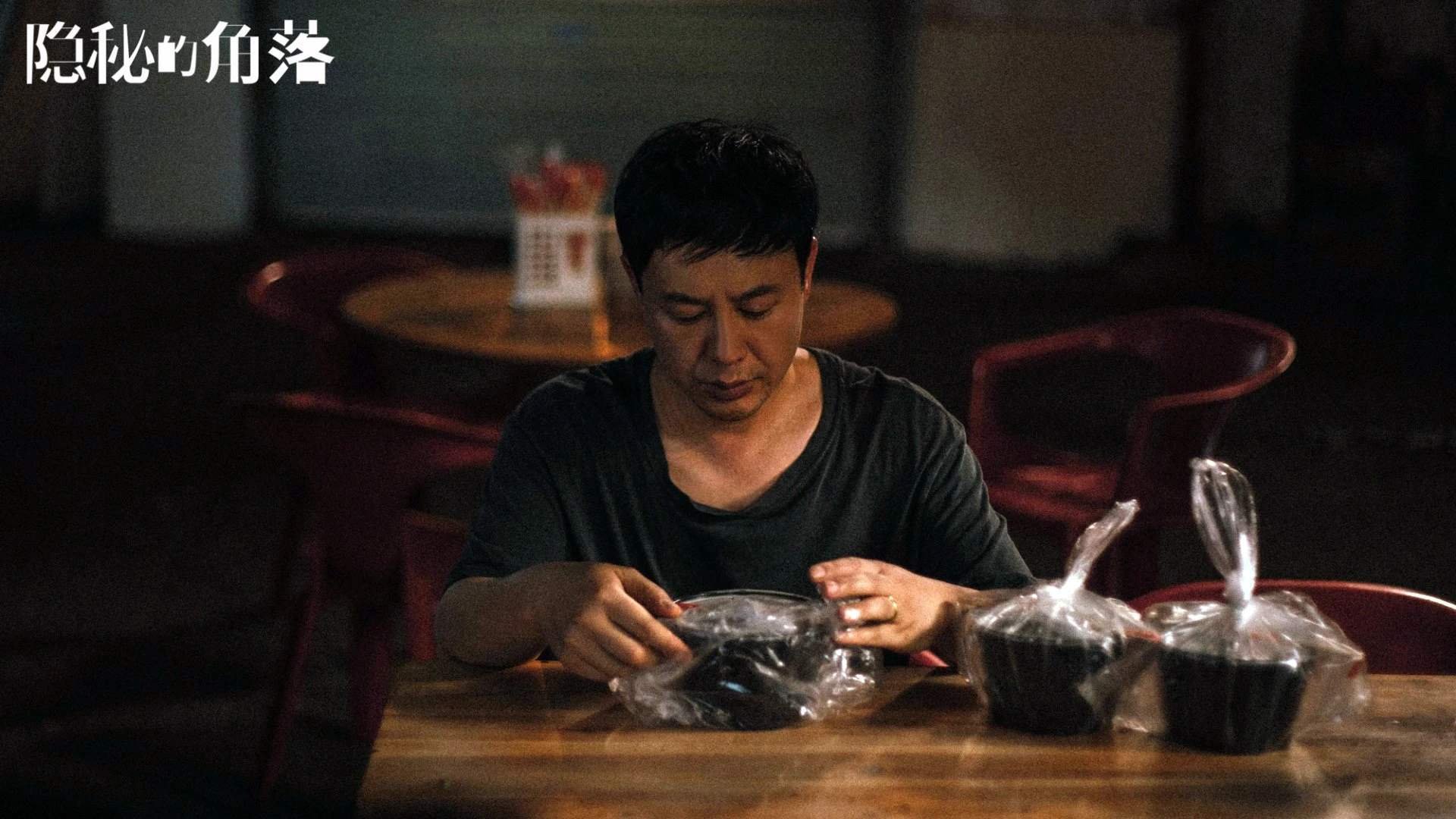德意志战车碾过冰原,2026世界杯F组焦点战,B费用双脚写下唯一剧本