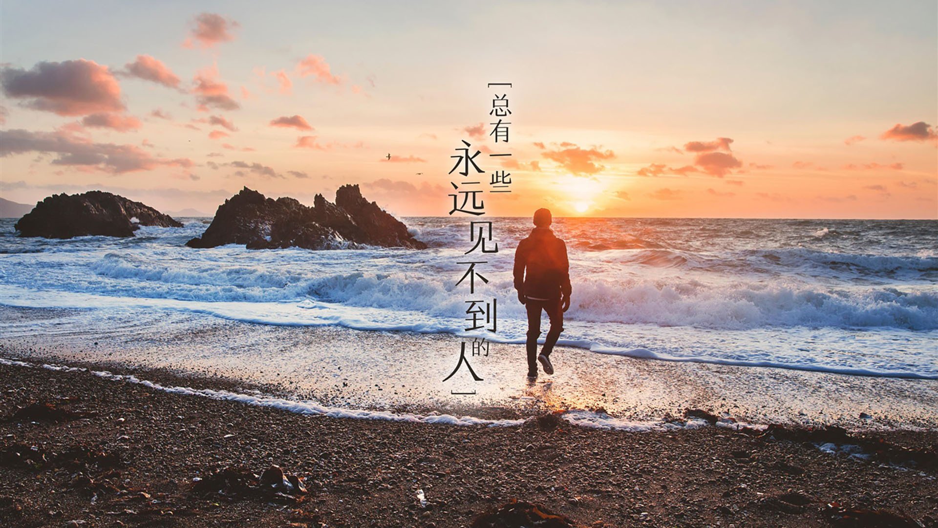 孤胆英雄与战术大师，当福登用临场神笔，将E组生死战刻成唯一经典