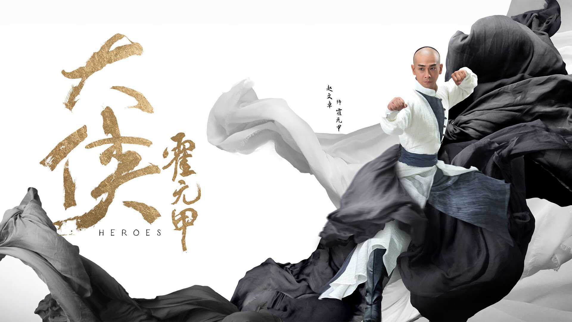 冰与火的悖论,当哈兰德在2026年撕碎德意志战车,世界杯F组上演最极致的反传统风暴