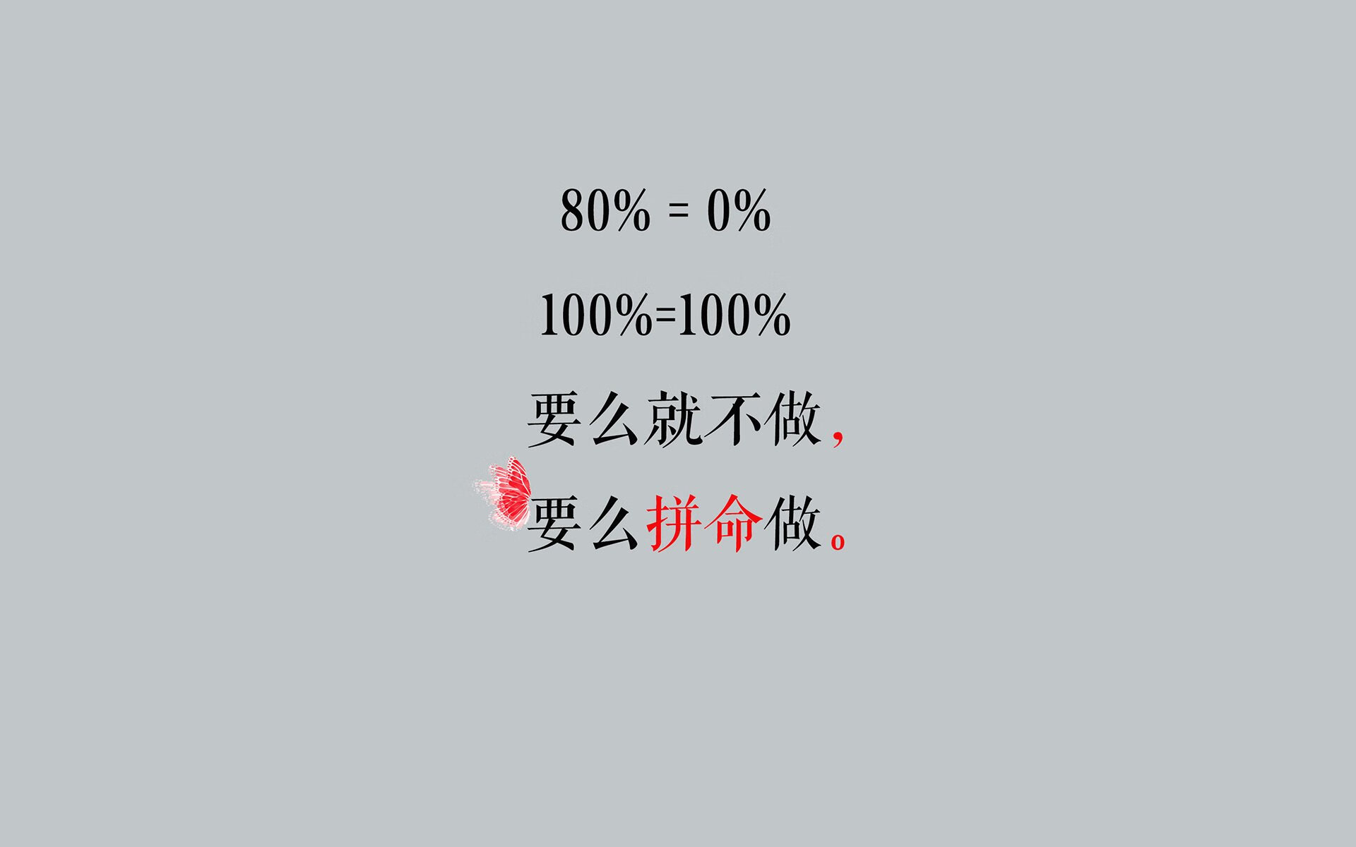 高原雄鹰的闪电奇袭，当厄瓜多尔用致命三角撕碎捷克，莱万加冕一击封神
