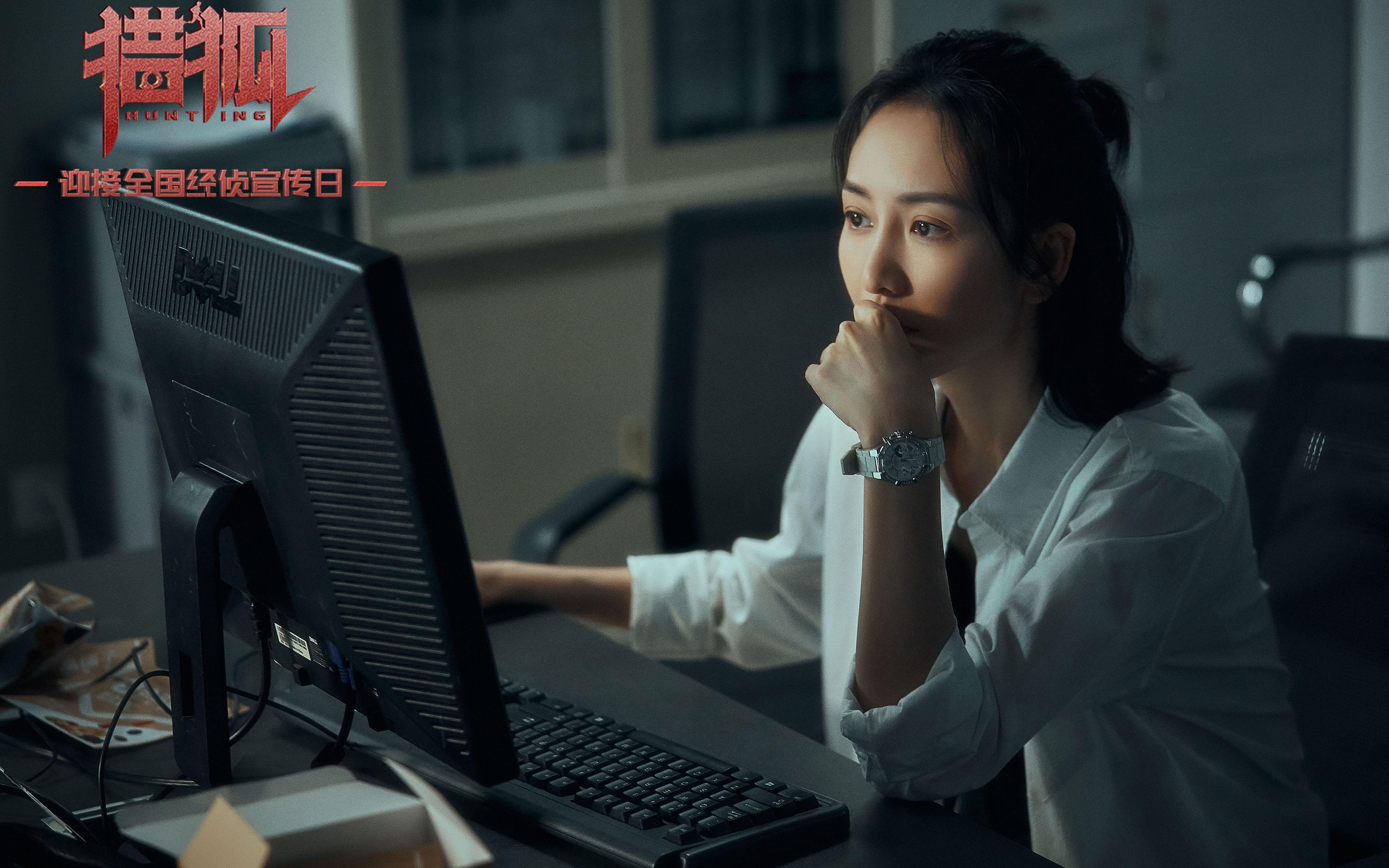 桑巴之舞刺穿波斯铁骑,2026世界杯H组,费利克斯用天赋写下唯一答案